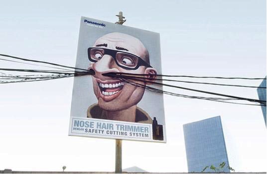 Panasonic billboard